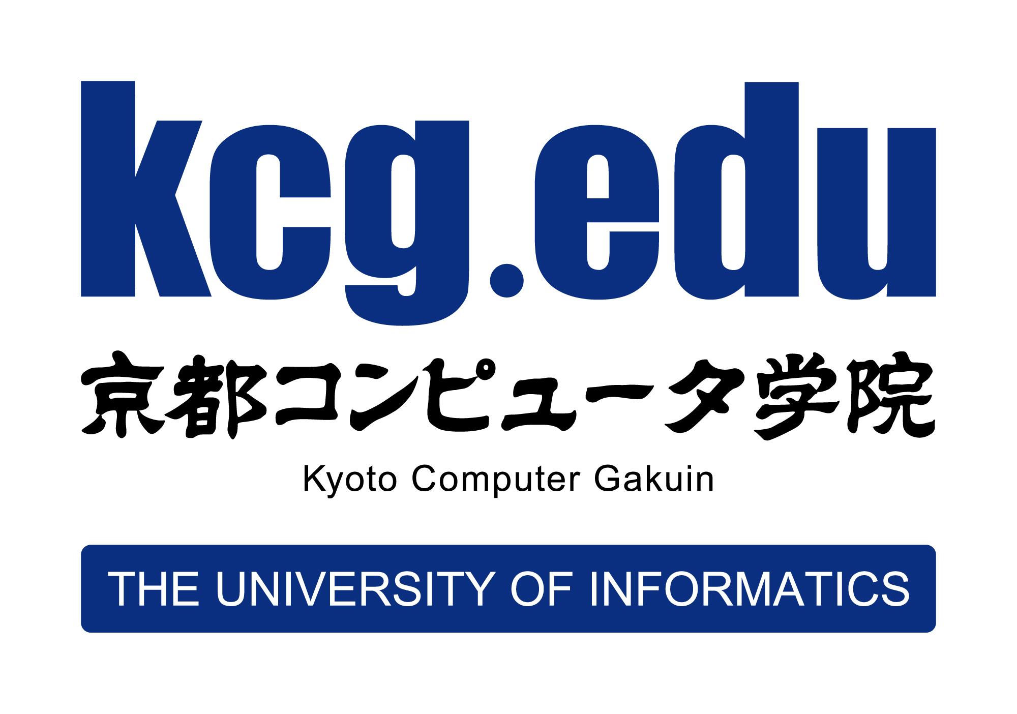 京都コンピュータ学院