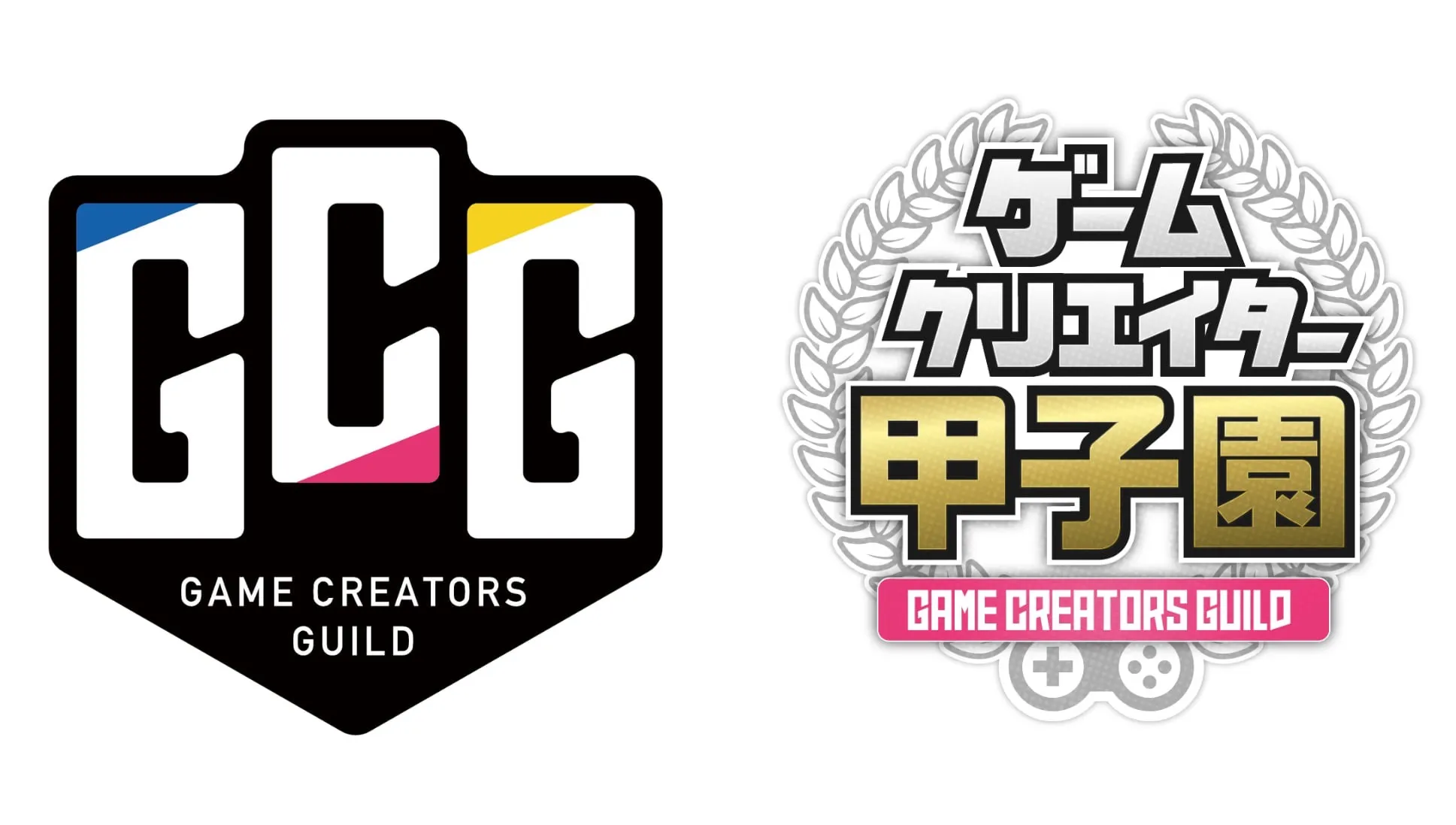 ゲームクリエイターズギルド