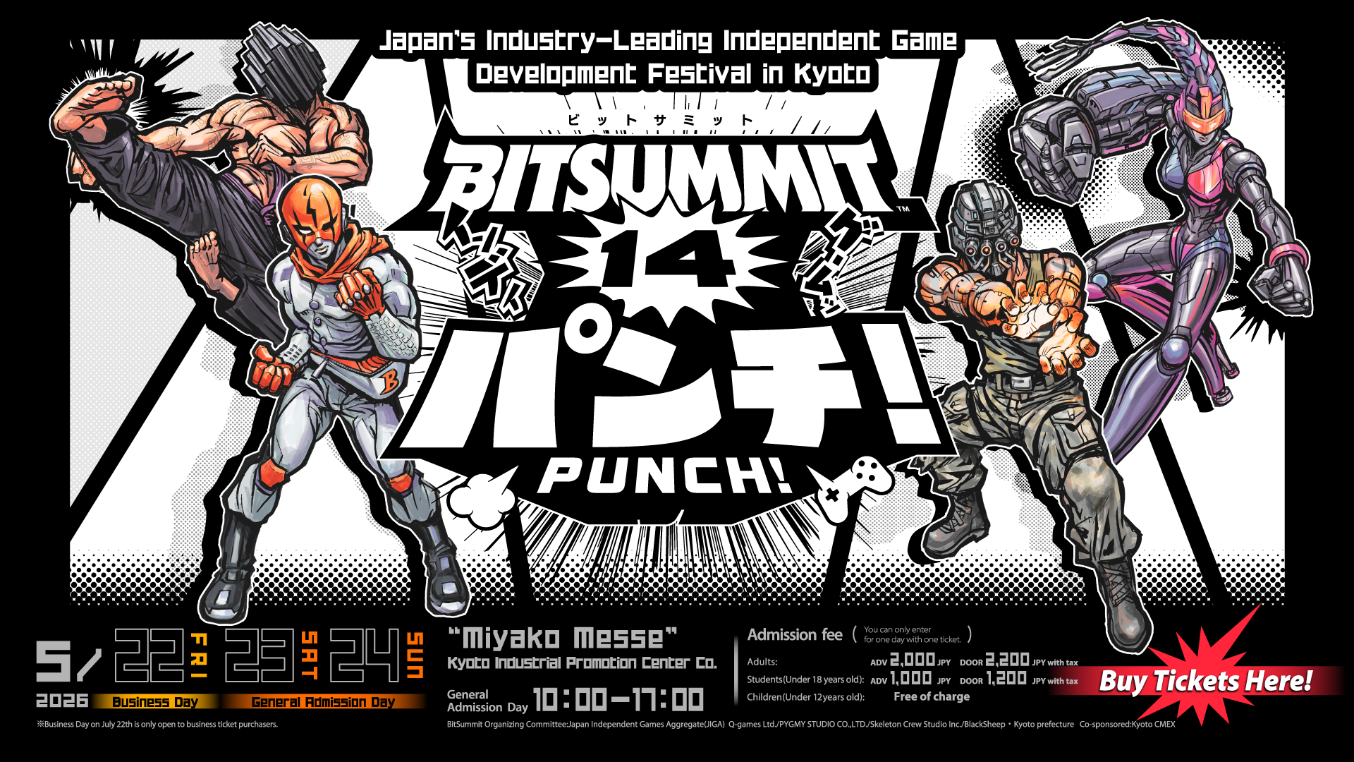 BitSummit 2023