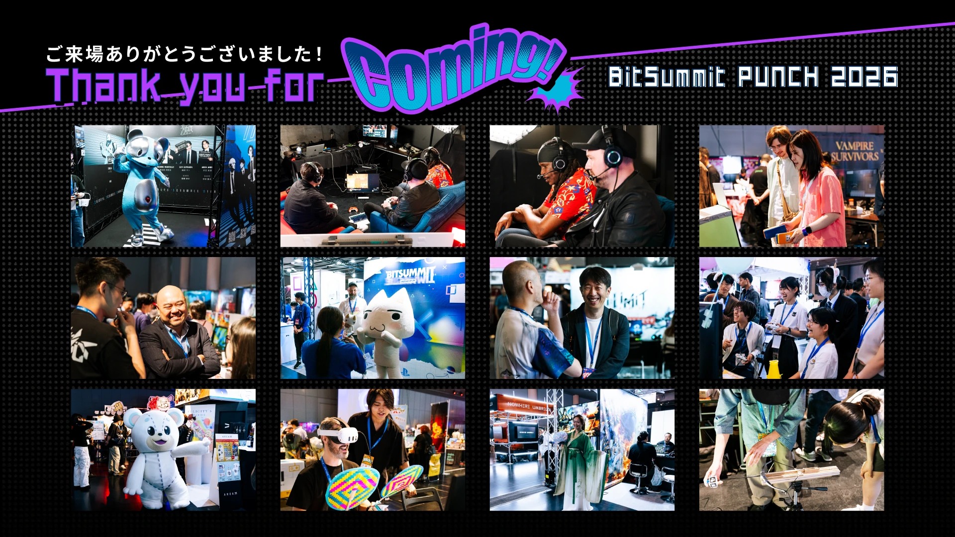 BitSummit PUNCH 2026 thanks 2