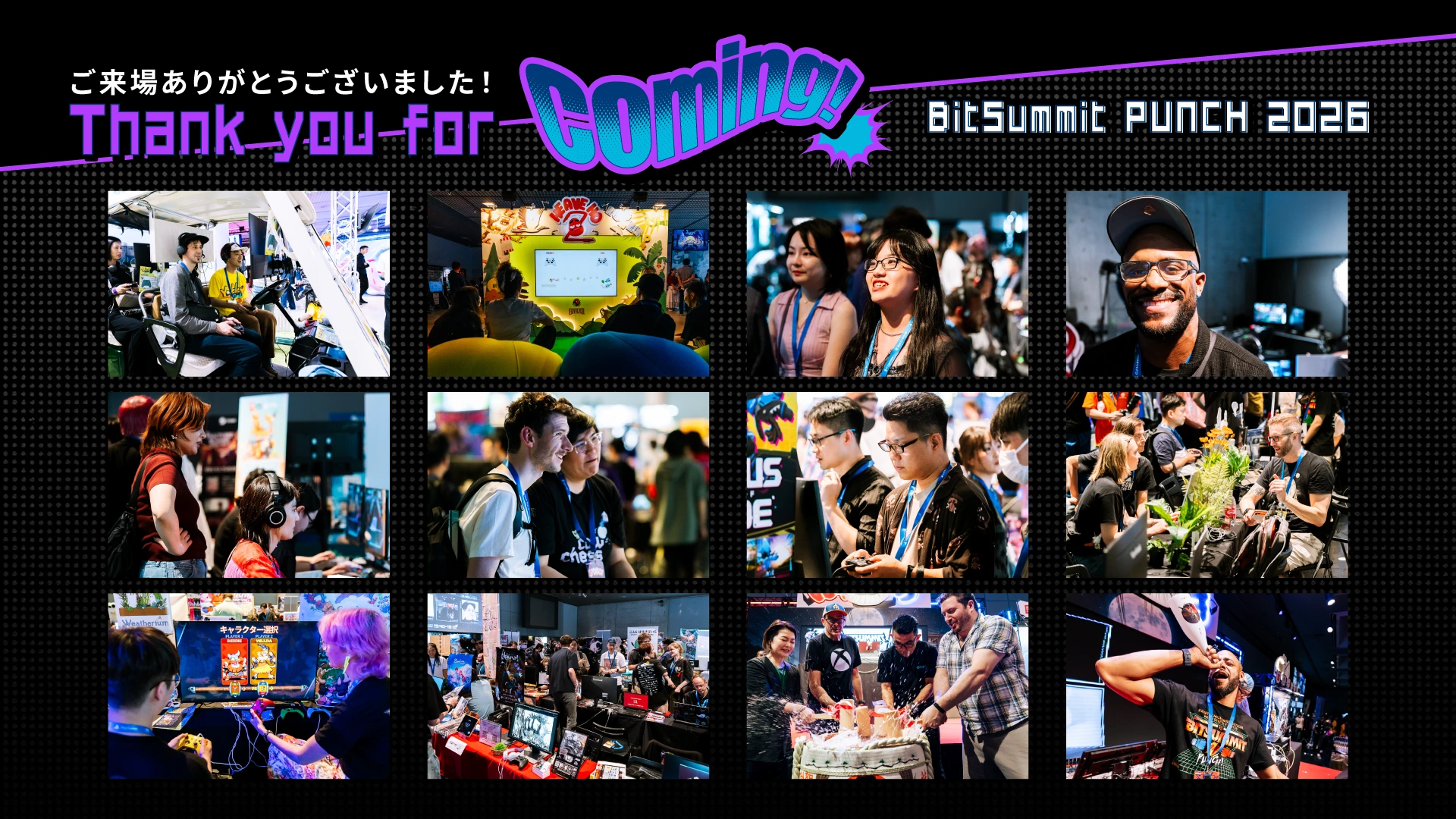BitSummit PUNCH 2026 thanks 4