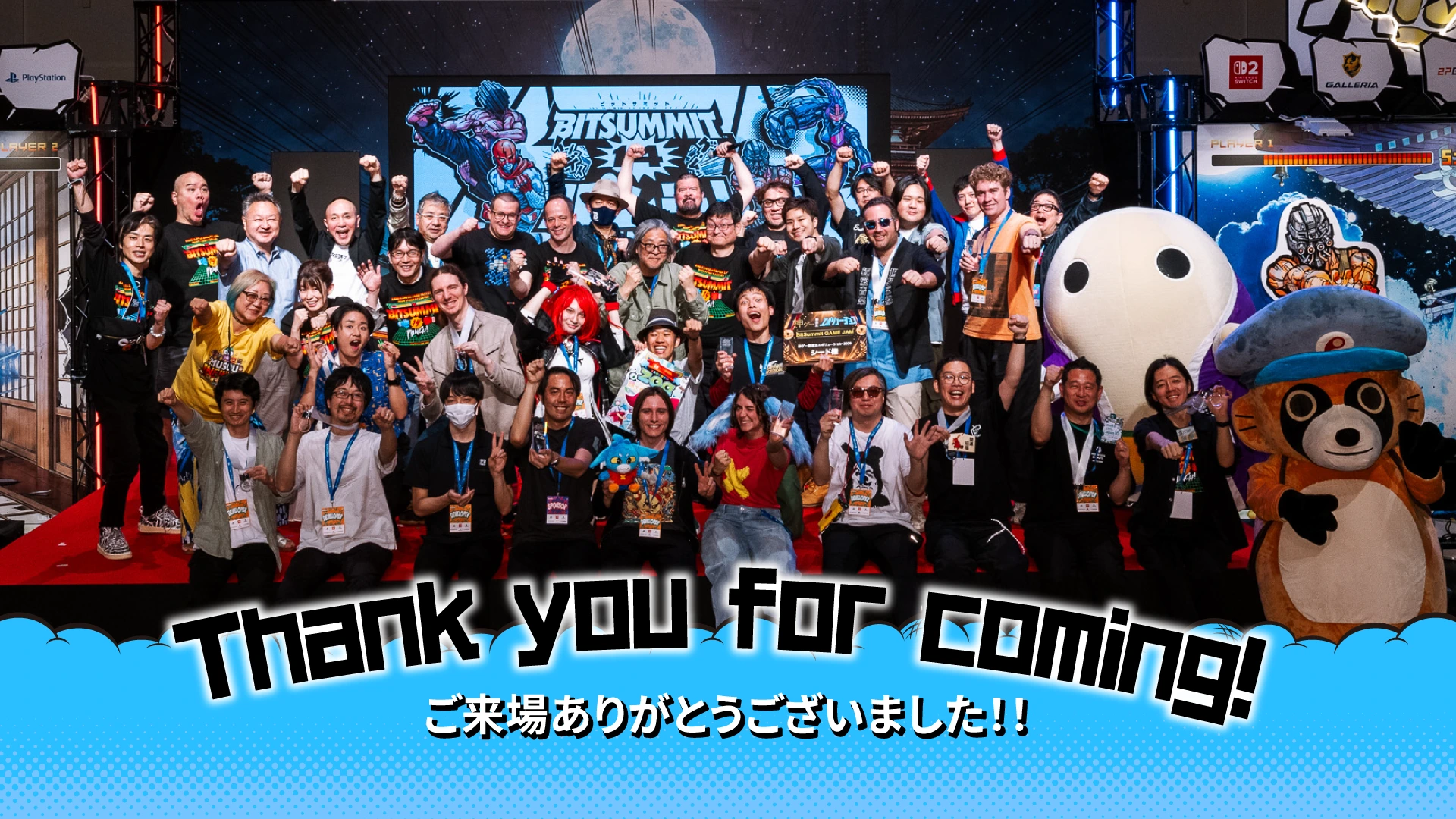 BitSummit PUNCH 2026 thanks 9